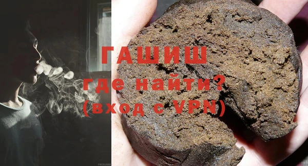 прущие грибы Арсеньев