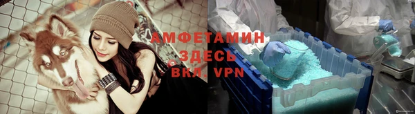гидропоника Аркадак