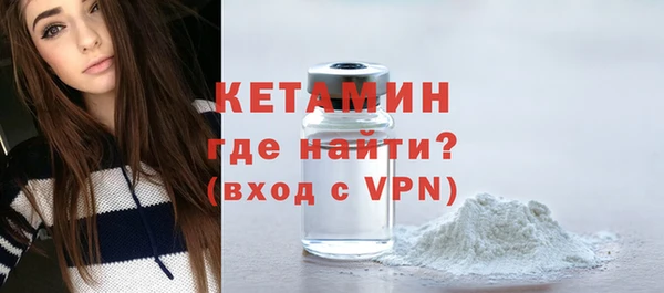 гидропоника Аркадак