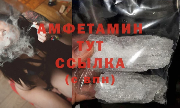 гидропоника Аркадак