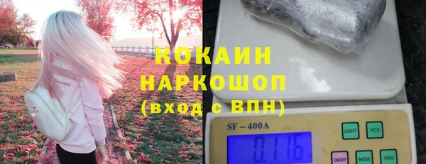 гидропоника Аркадак