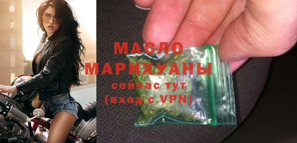 прущие грибы Арсеньев